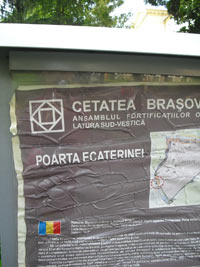 POARTA ECATERINEI DIN BRASOV